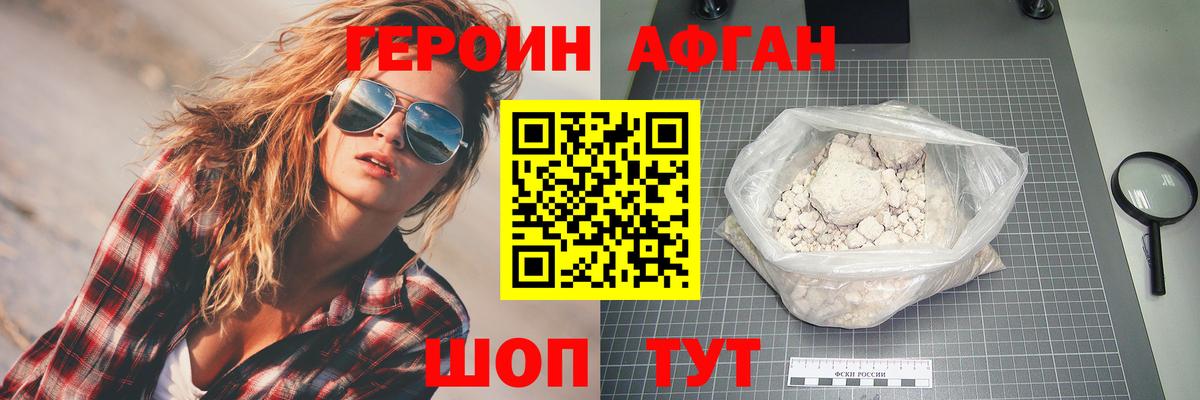 КОКАИН  Каннабис  Вход с VPN  MDMA  Сыктывкар  Гашиш  Alpha-PVP СК кристаллы  МЕФ  