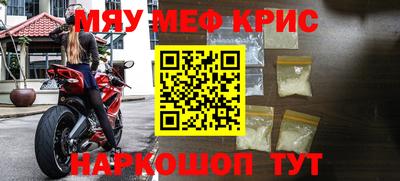 МДПВ Добрянка