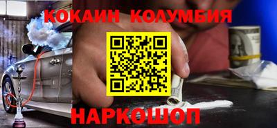 гашиш Будённовск