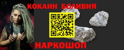 метадон Бугуруслан