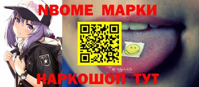 гашиш Будённовск