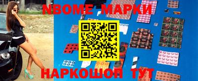 метадон Бугуруслан