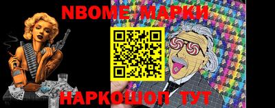 метадон Бугуруслан