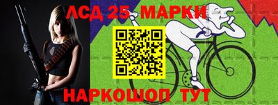 метадон Бугуруслан