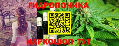 COCAINE Долгопрудный