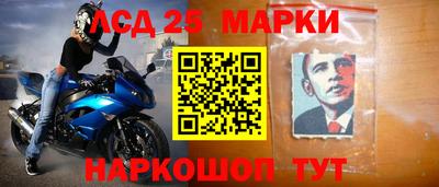 метадон Бугуруслан