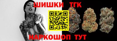 гашиш Будённовск