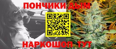 метадон Бугуруслан