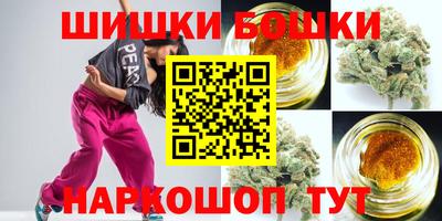 гашиш Будённовск