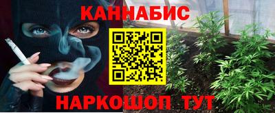 метадон Бугуруслан