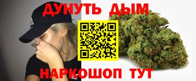 MDMA Бузулук