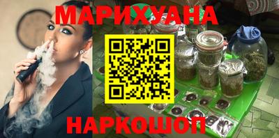 MDMA Бузулук