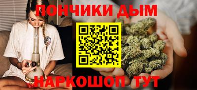MDMA Бузулук