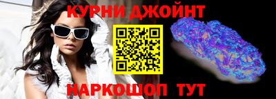 MDMA Бузулук