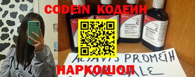 гашиш Будённовск