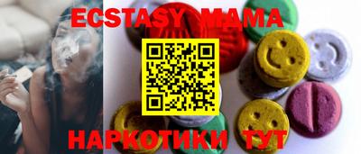 гашиш Будённовск