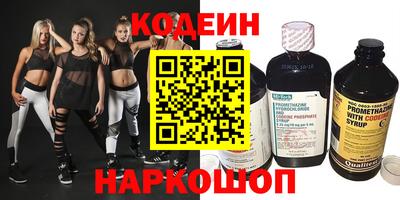 метадон Бугуруслан