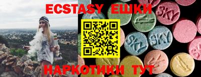 метадон Бугуруслан