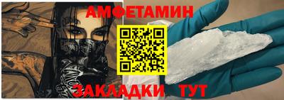 гашиш Будённовск