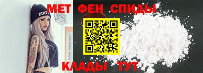 MDMA Бузулук