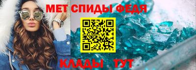 метадон Бугуруслан