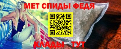 метадон Бугуруслан