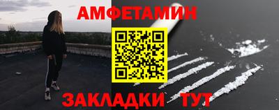 гашиш Будённовск