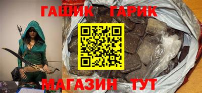 метадон Бугуруслан