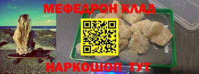 гашиш Будённовск
