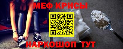 гашиш Будённовск