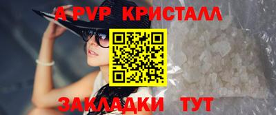 метадон Бугуруслан